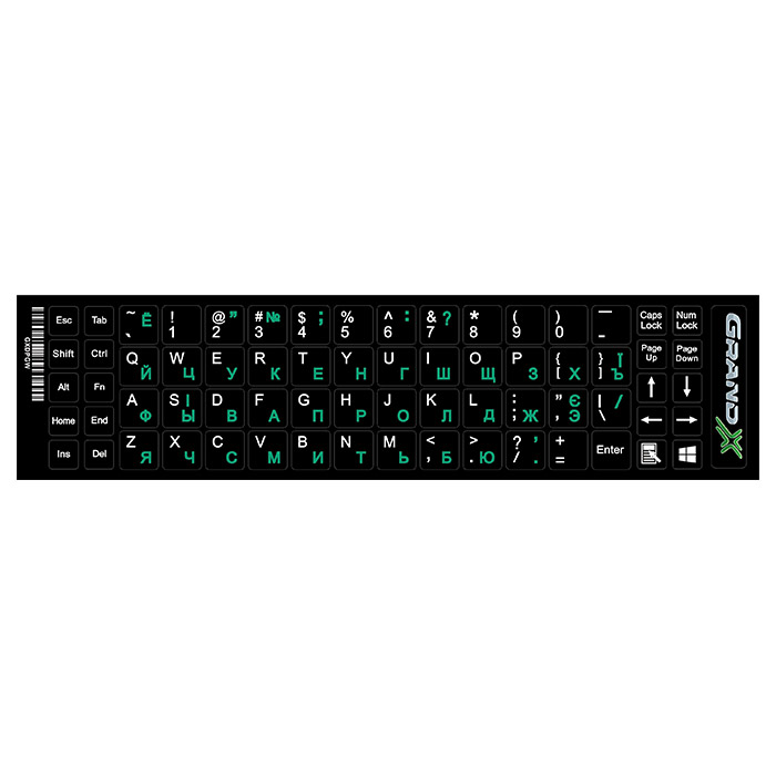 Наклейки на клавиатуру GRAND-X чёрные с зелёными буквами, EN/UA/RU (GXDPGW)