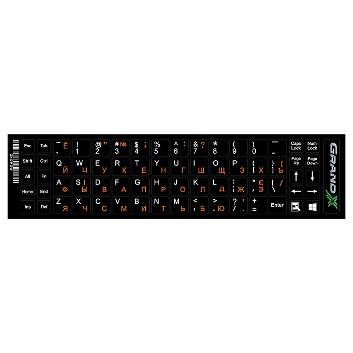 Наклейки на клавиатуру GRAND-X чёрные с белыми и оранжевыми буквами, EN/UA/RU (GXDPOW)