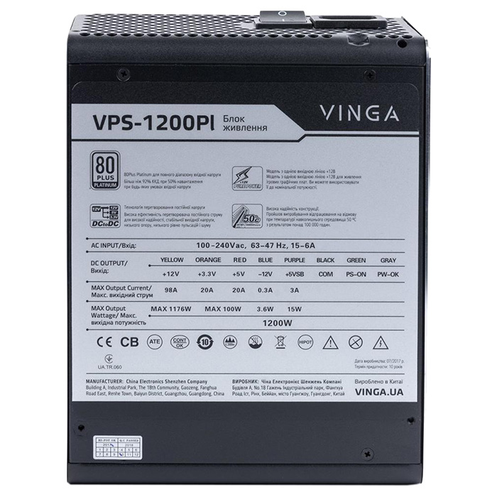 Блок питания 1200W VINGA VPS-1200Pl