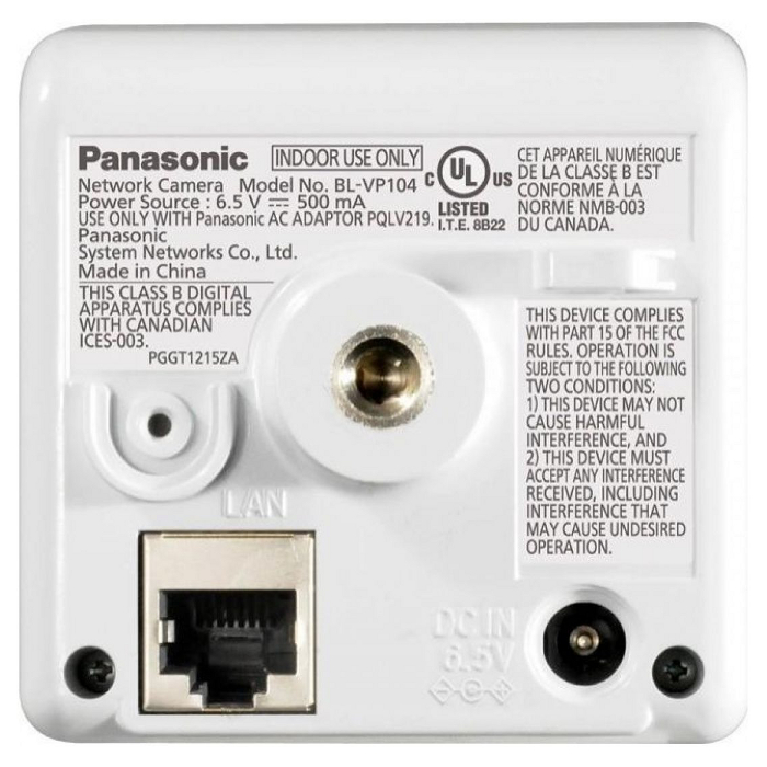 IP-камера PANASONIC BL-VP104E