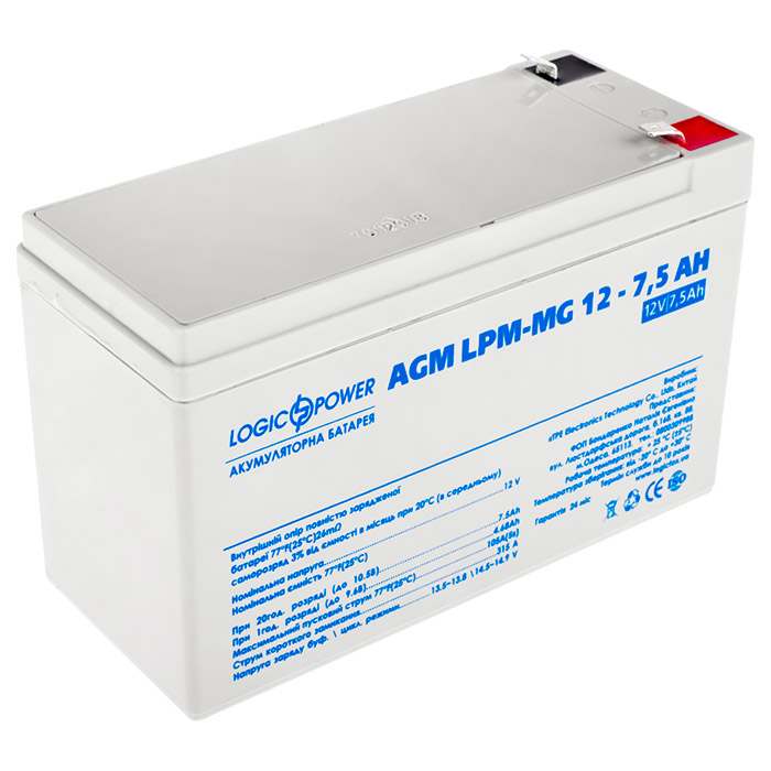 Акумуляторна батарея LOGICPOWER LPM-MG 12 - 7.5 AH (12В, 7.5Агод) (LP6554)