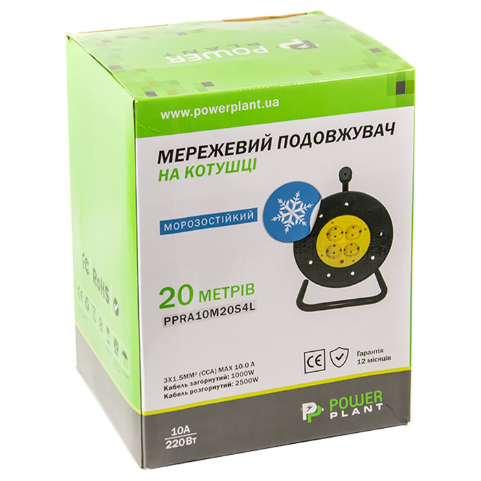 Удлинитель на катушке POWERPLANT JY-2002 Low Temp Black, 4 розетки, 40м (PPRA10M40S4L)