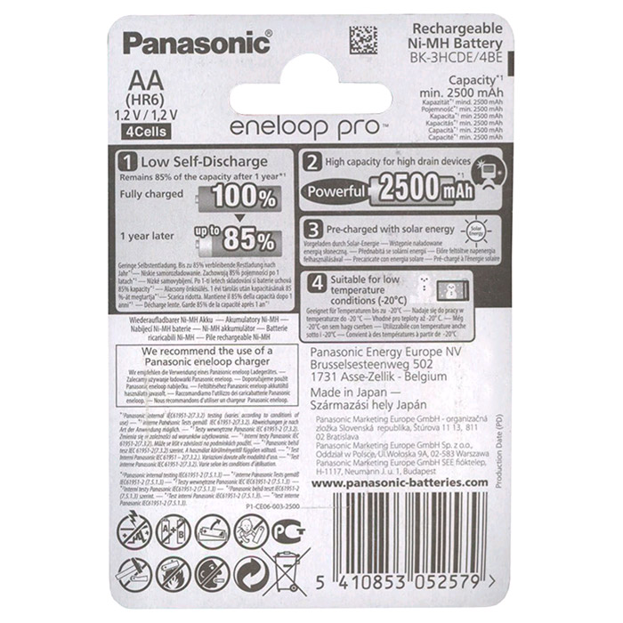 Аккумулятор PANASONIC Eneloop Pro AA 2500mAh 4шт/уп (BK-3HCDE/4BE~EOL)