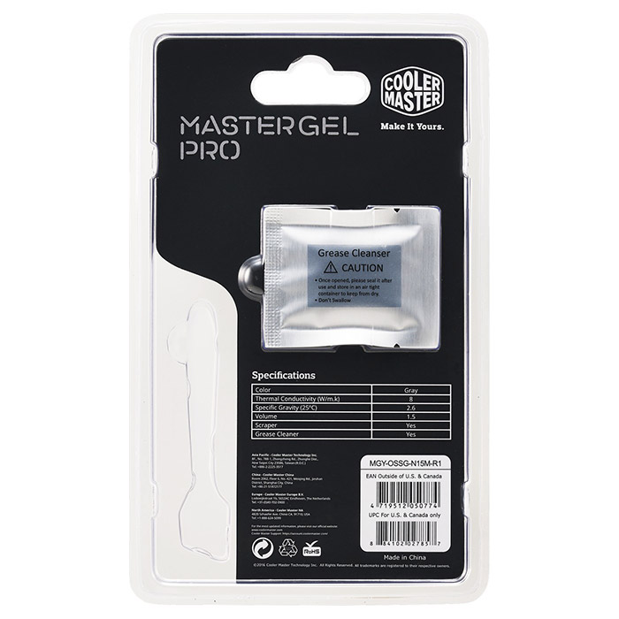 Термопаста COOLER MASTER MasterGel Pro 4g (MGY-OSSG-N15M-R1)