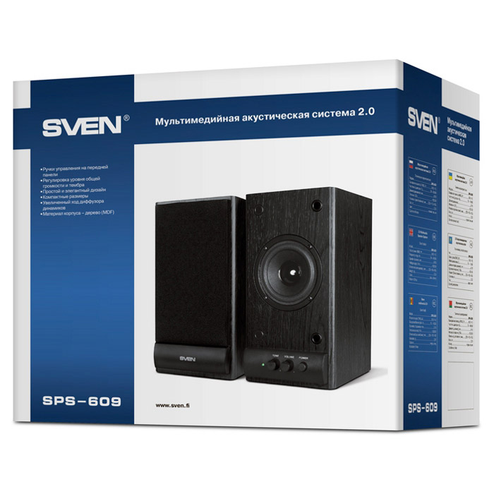 Акустична система SVEN SPS-609 Black (00460146)