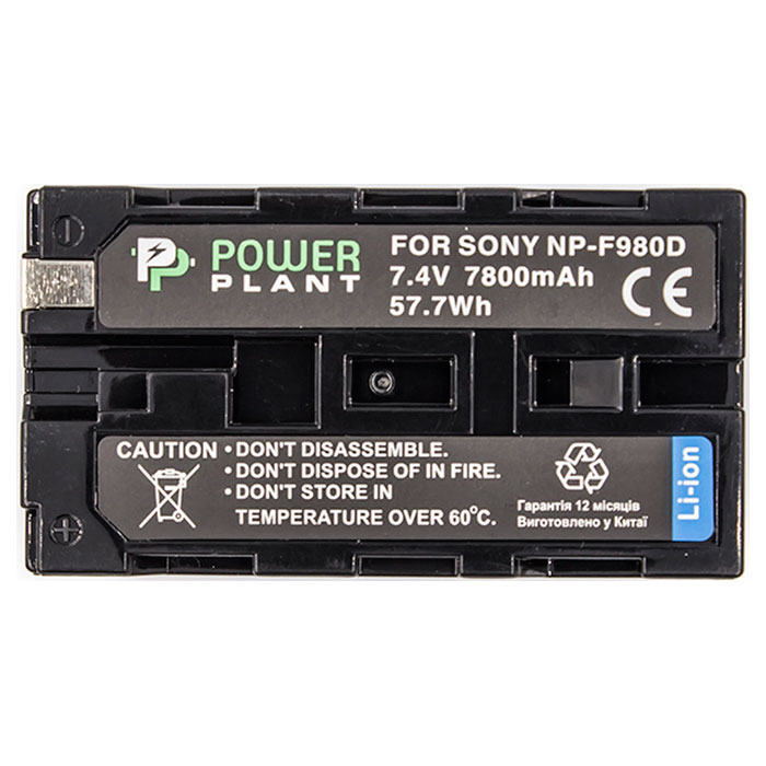 Аккумулятор POWERPLANT Sony NP-F980D 7800mAh (CB970162)