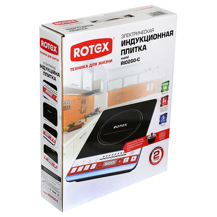 Настільна індукційна плита ROTEX RIO200-C