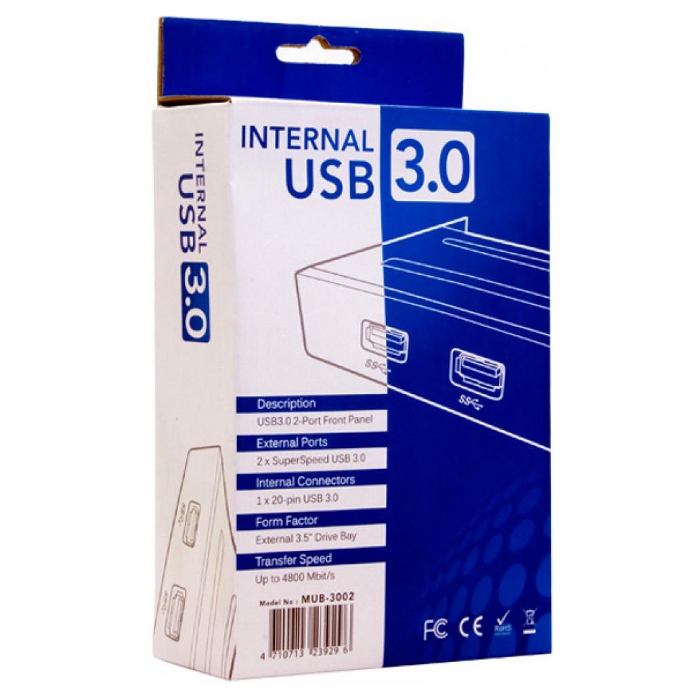 USB хаб у панель 3.5" CHIEFTEC MUB-3002