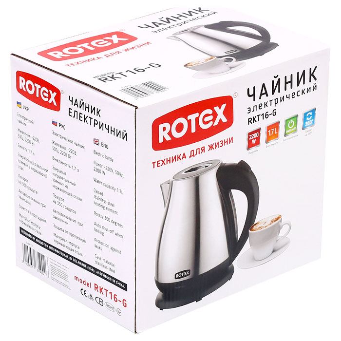 Електрочайник ROTEX RKT16-G