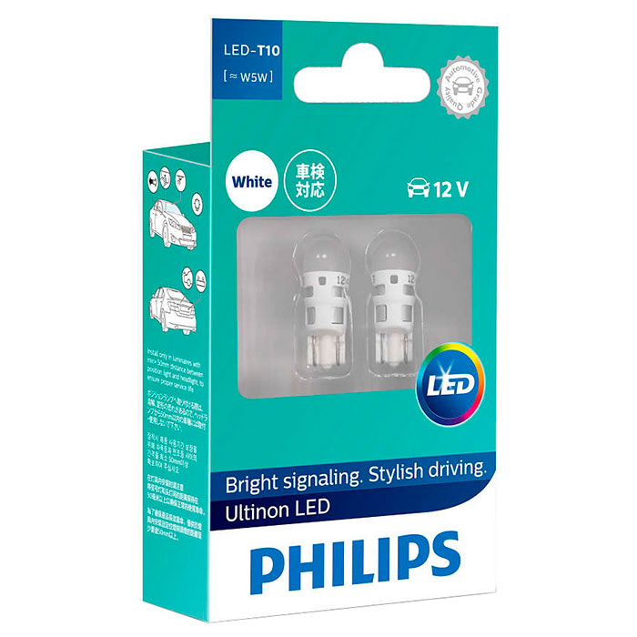 Лампа светодиодная PHILIPS Ultinon LED W5W 2шт (11961ULWX2)
