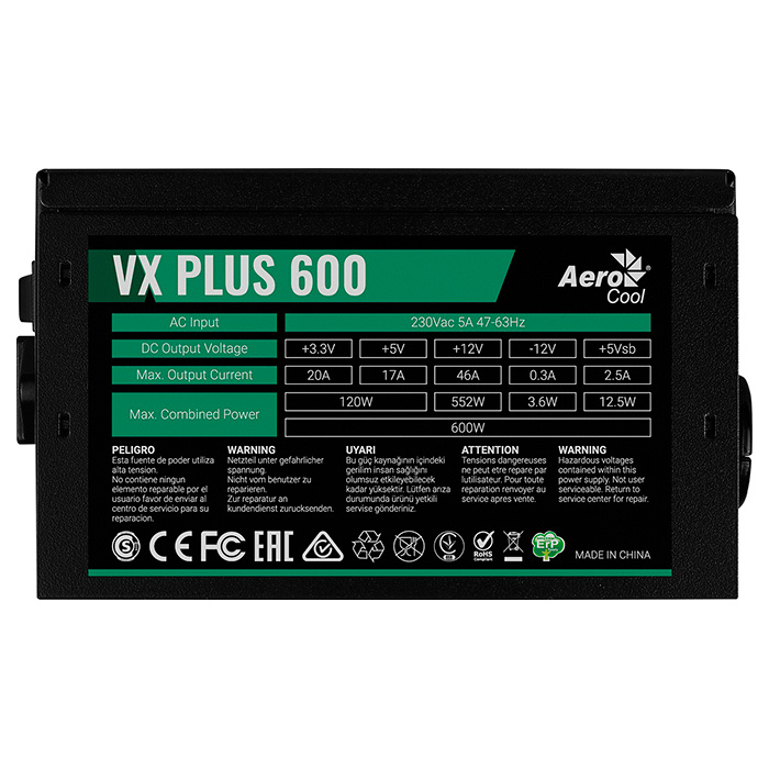 Блок питания 600W AEROCOOL VX 600 Plus (ACPN-VS60NEY.11)