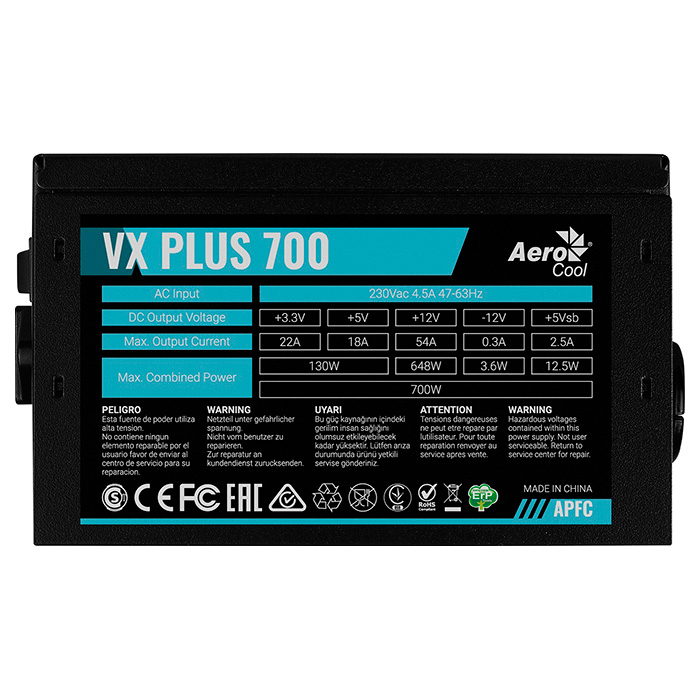 Блок питания 700W AEROCOOL VX Plus 700 (ACPN-VS70AEY.11)