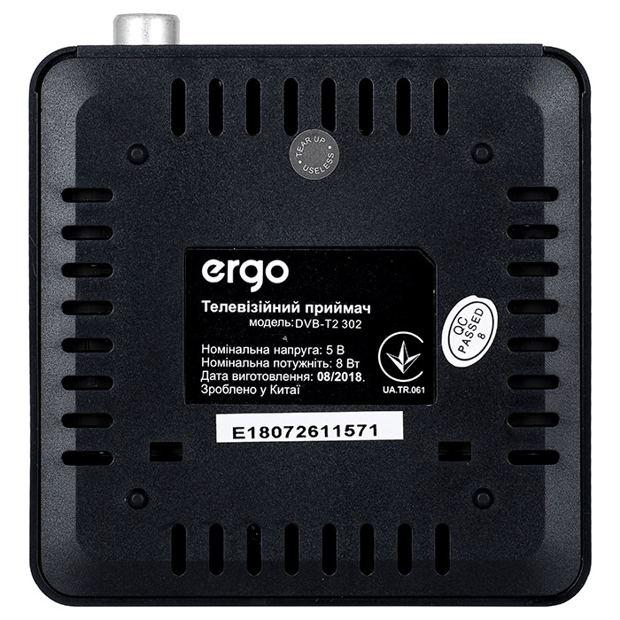 Ресивер цифрового ТВ ERGO DVB-T2 302