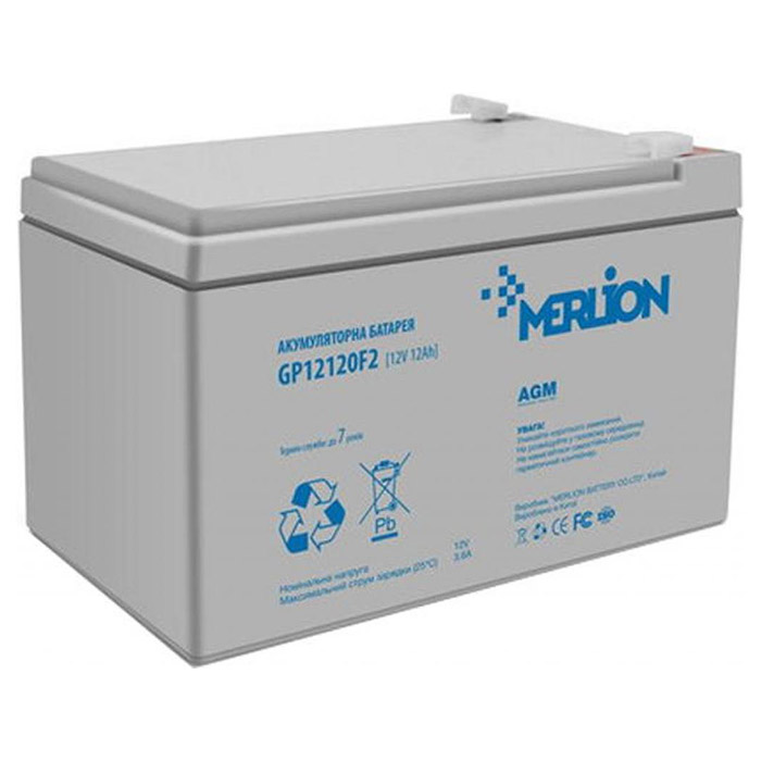 Аккумуляторная батарея MERLION GP12120F2 (12В, 12Ач)