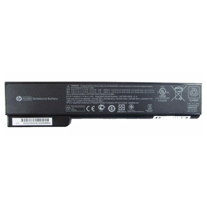 Акумулятор для ноутбука HP ProBook 6460 11.1V/4910mAh/55Wh (A41955)