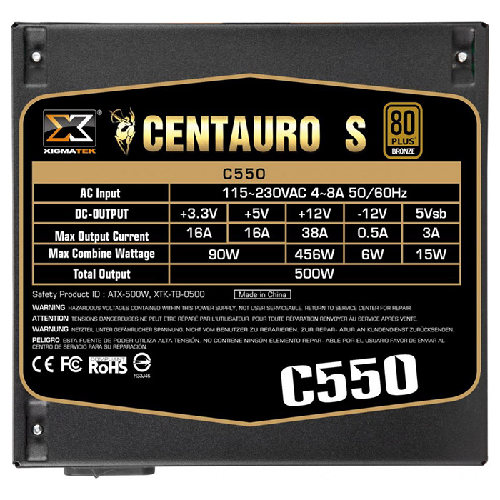 Блок живлення 500W XIGMATEK Centauro S C550 (EN41381)