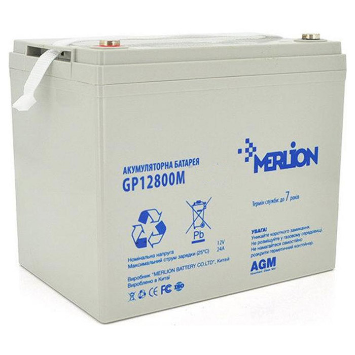 Аккумуляторная батарея MERLION GP12800M8 (12В, 80Ач)