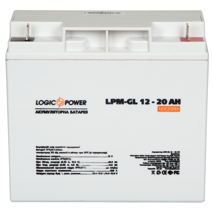 Акумуляторна батарея LOGICPOWER LPM-GL 12 - 20 AH (12В, 20Агод) (LP5214)