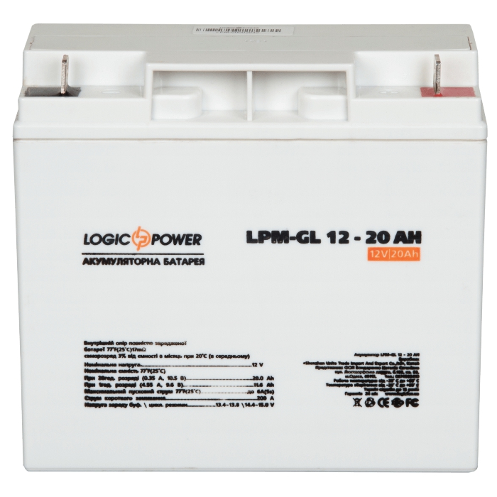 Аккумуляторная батарея LOGICPOWER LPM-GL 12 - 20 AH (12В, 20Ач) (LP5214)