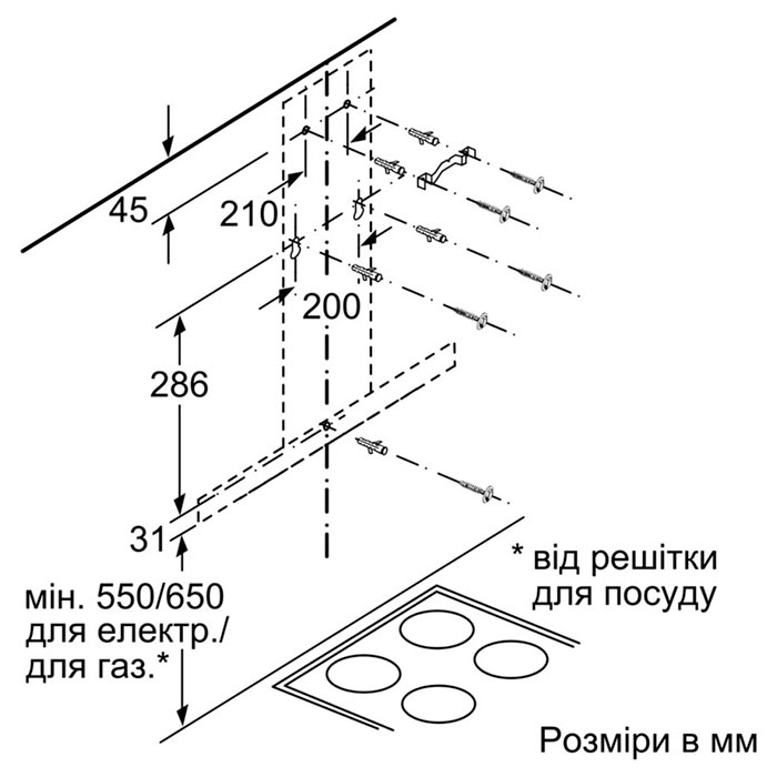 Вытяжка SIEMENS iQ300 LC66BHM50