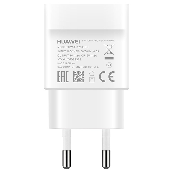 Зарядний пристрій HUAWEI AP32 QuickCharge White w/Micro-USB cable (02451968)