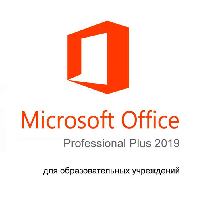 ПО MICROSOFT Office 2019 Professional Plus Ukrainian OLP NL Academic ESD (79P-05726)