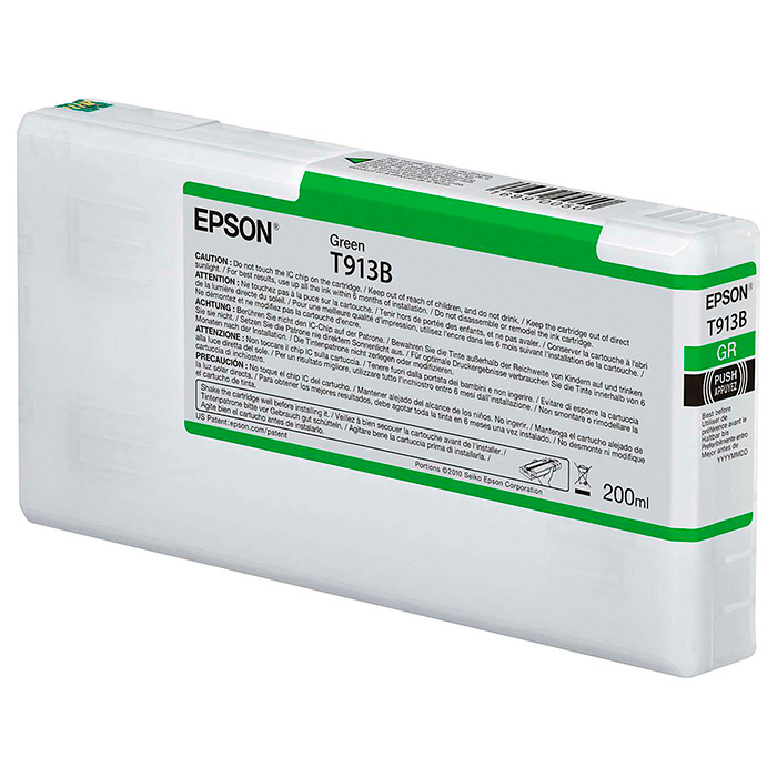 Картридж EPSON T913B Green (C13T913B00)