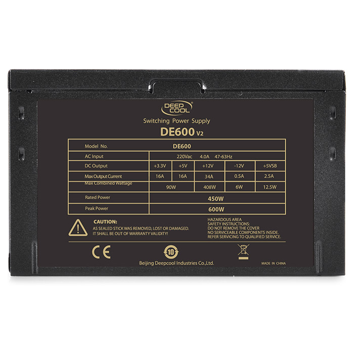 Блок питания 600W DEEPCOOL DE600 V2 (DP-DE600US-PH)