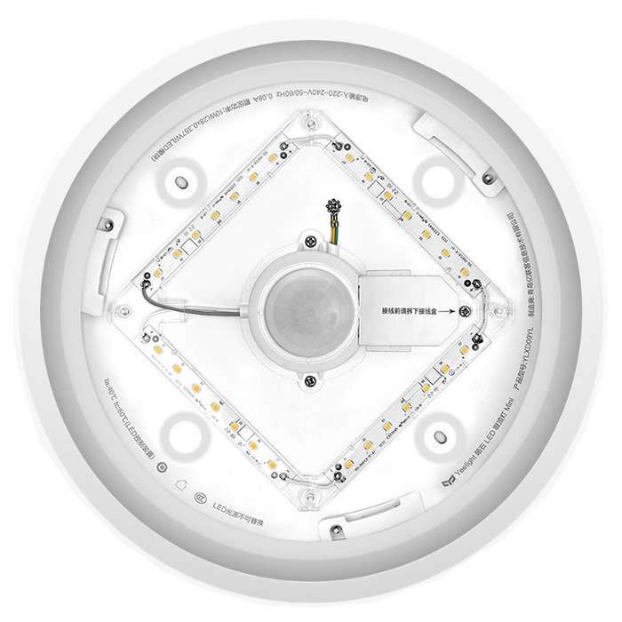 Светильник с датчиком движения YEELIGHT LED Ceiling Lamp 250 Mini 10W 5700K (XD092W0CN/YLXD09YL)
