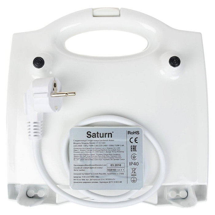 Мультипекар SATURN ST-EC1081