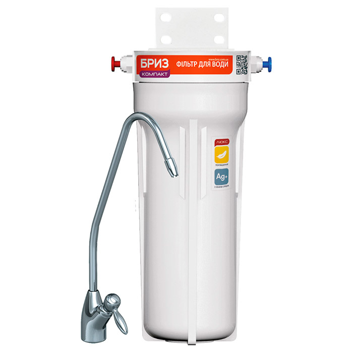Проточный фильтр питьевой воды БРИЗ Компакт-Люкс (BRF0419)