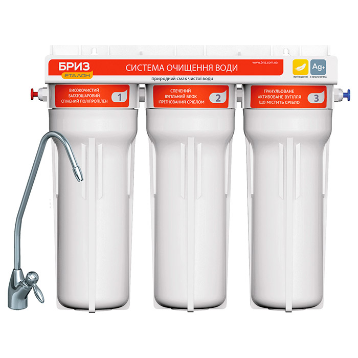 Проточный фильтр питьевой воды БРИЗ Эталон Стандарт (BRF0402)