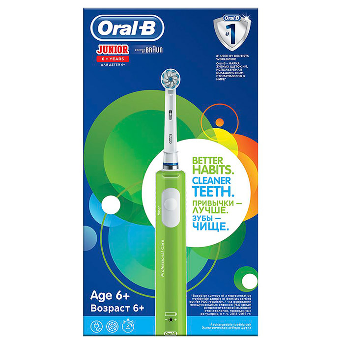 Электрическая детская зубная щётка BRAUN ORAL-B Junior Sensi UltraThin D16.513.1 Green
