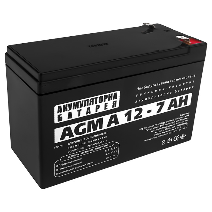 Акумуляторна батарея LOGICPOWER AGM A 12 - 7AH (12В, 7Агод) (LP3058)