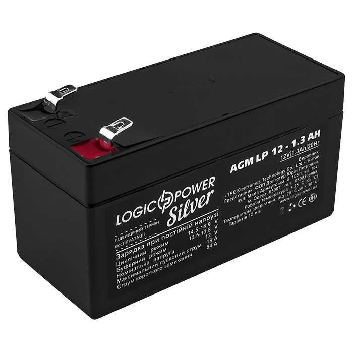 Акумуляторна батарея LOGICPOWER LP 12 - 1.3 AH (12В, 1.3Агод) (LP2674)