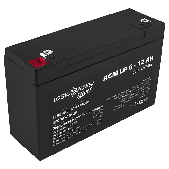 Акумуляторна батарея LOGICPOWER LP 6 - 12 AH (6В, 12Агод) (LP2572)