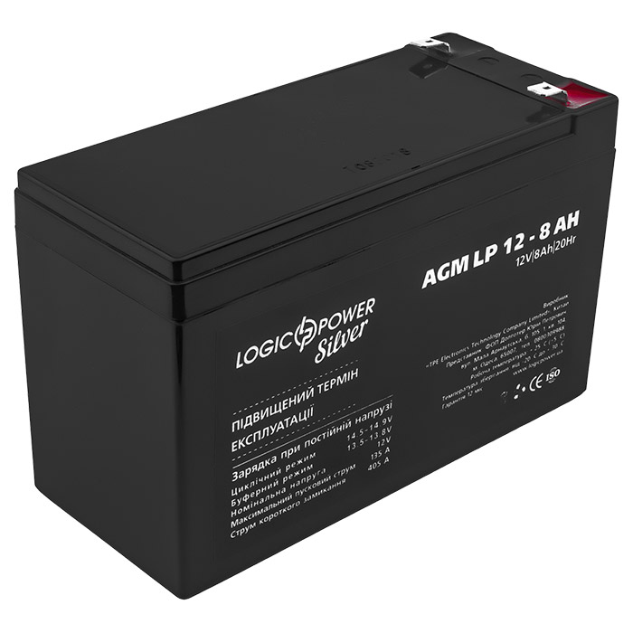 Акумуляторна батарея LOGICPOWER LP 12 - 8 AH (12В, 8Агод) (LP1515)