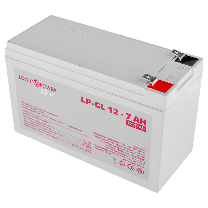 Акумуляторна батарея LOGICPOWER LP-GL 12 - 7 AH (12В 7Ач)