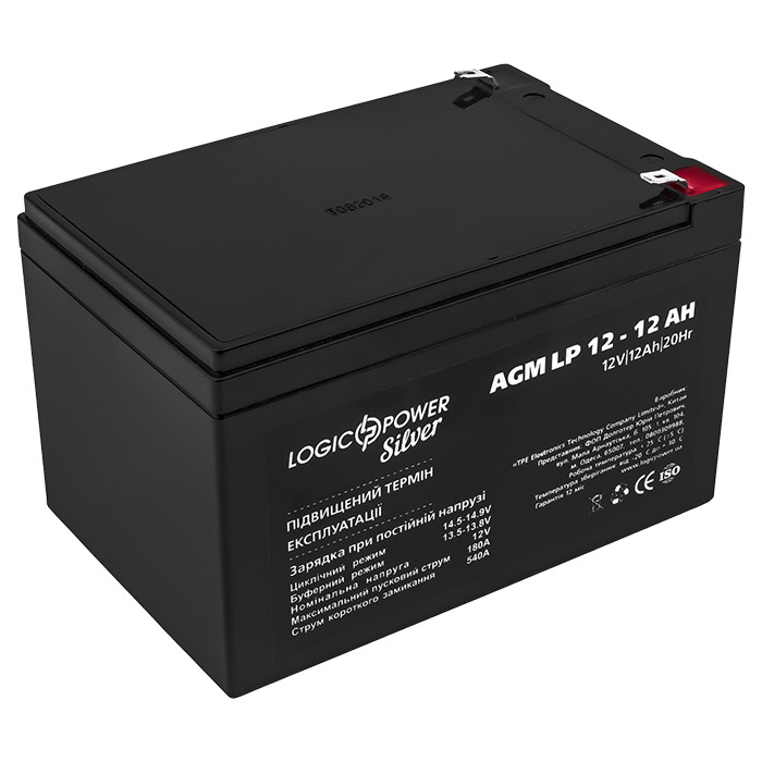 Акумуляторна батарея LOGICPOWER LP 12 - 12 AH (12В, 12Агод) (LP2672)