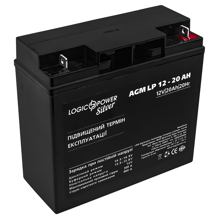 Акумуляторна батарея LOGICPOWER LP 12 - 20 AH (12В, 20Агод) (LP1555)