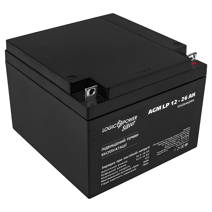 Аккумуляторная батарея LOGICPOWER LP 12 - 26 AH (12В, 26Ач) (LP2676)