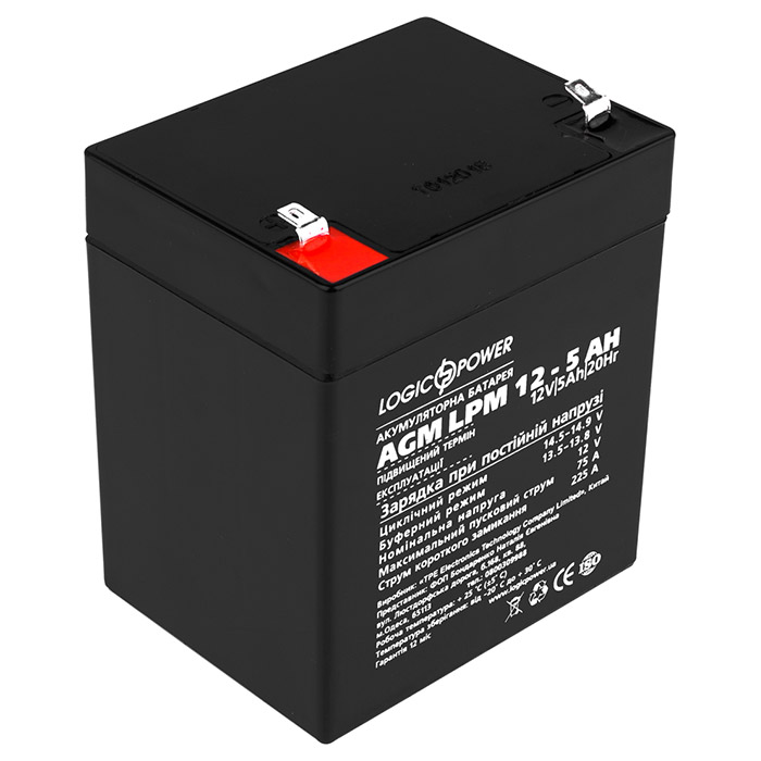 Аккумуляторная батарея LOGICPOWER LPM 12 - 5 AH (12В, 5Ач) (LP3861)