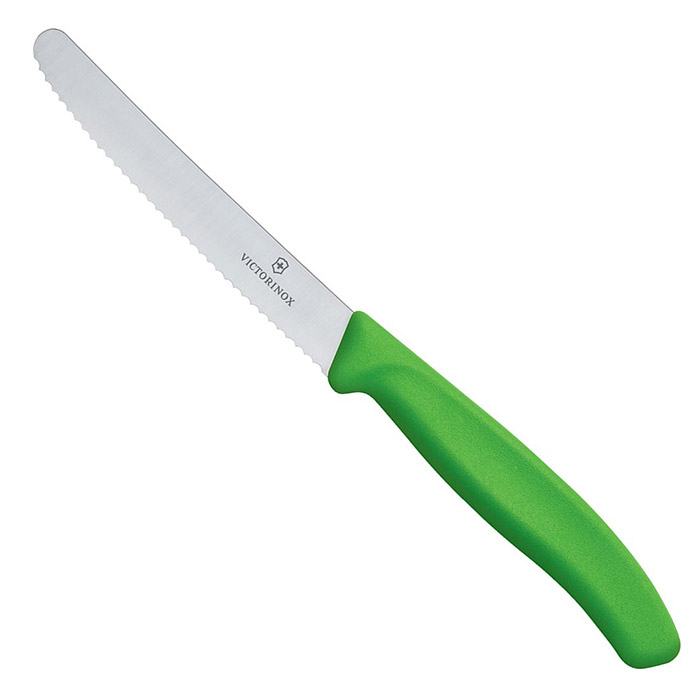 Нож кухонный для овощей VICTORINOX SwissClassic Green 110мм 2шт (6.7836.L114B)