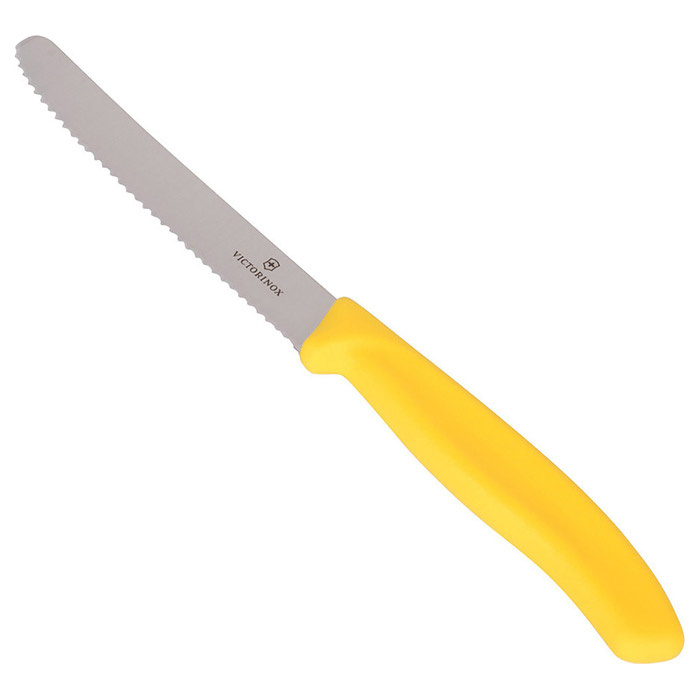 Ніж кухонний для овочів VICTORINOX SwissClassic Yellow 110мм 2шт (6.7836.L118B)