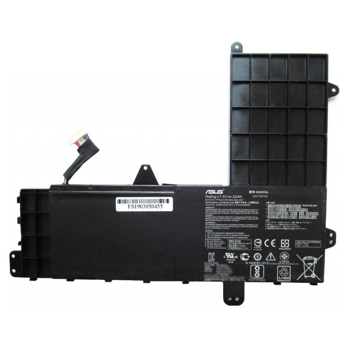 Акумулятор для ноутбуків Asus E502 B21N1506 7.6V/4240mAh/32Wh (A47254)