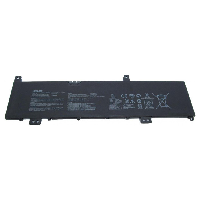 Акумулятор для ноутбуків Asus N580 C31N1636 11.49V/4165mAh/48Wh (A47277)