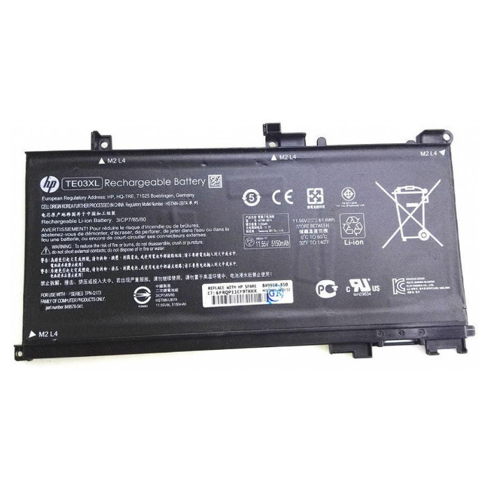 Аккумулятор для ноутбуков HP Omen 15 HSTNN-UB7A 11.55V/5150mAh/59Wh (A47219)