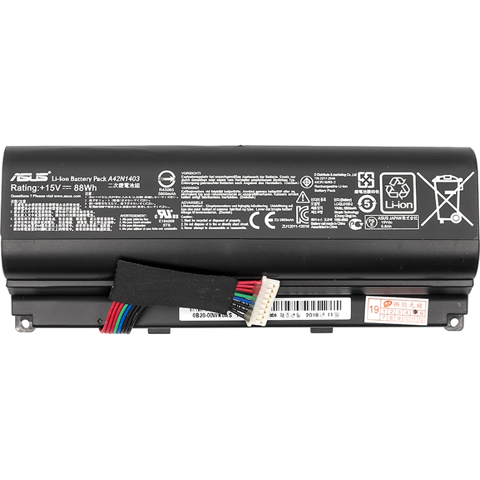 Акумулятор POWERPLANT для ноутбуків Asus ROG G751 15V/5866mAh/88Wh (NB430970)