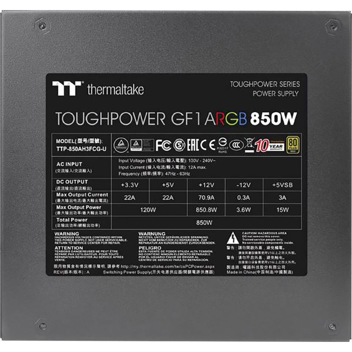 Блок живлення 850W THERMALTAKE Toughpower GF1 ARGB 850 (PS-TPD-0850F3FAGE-1)