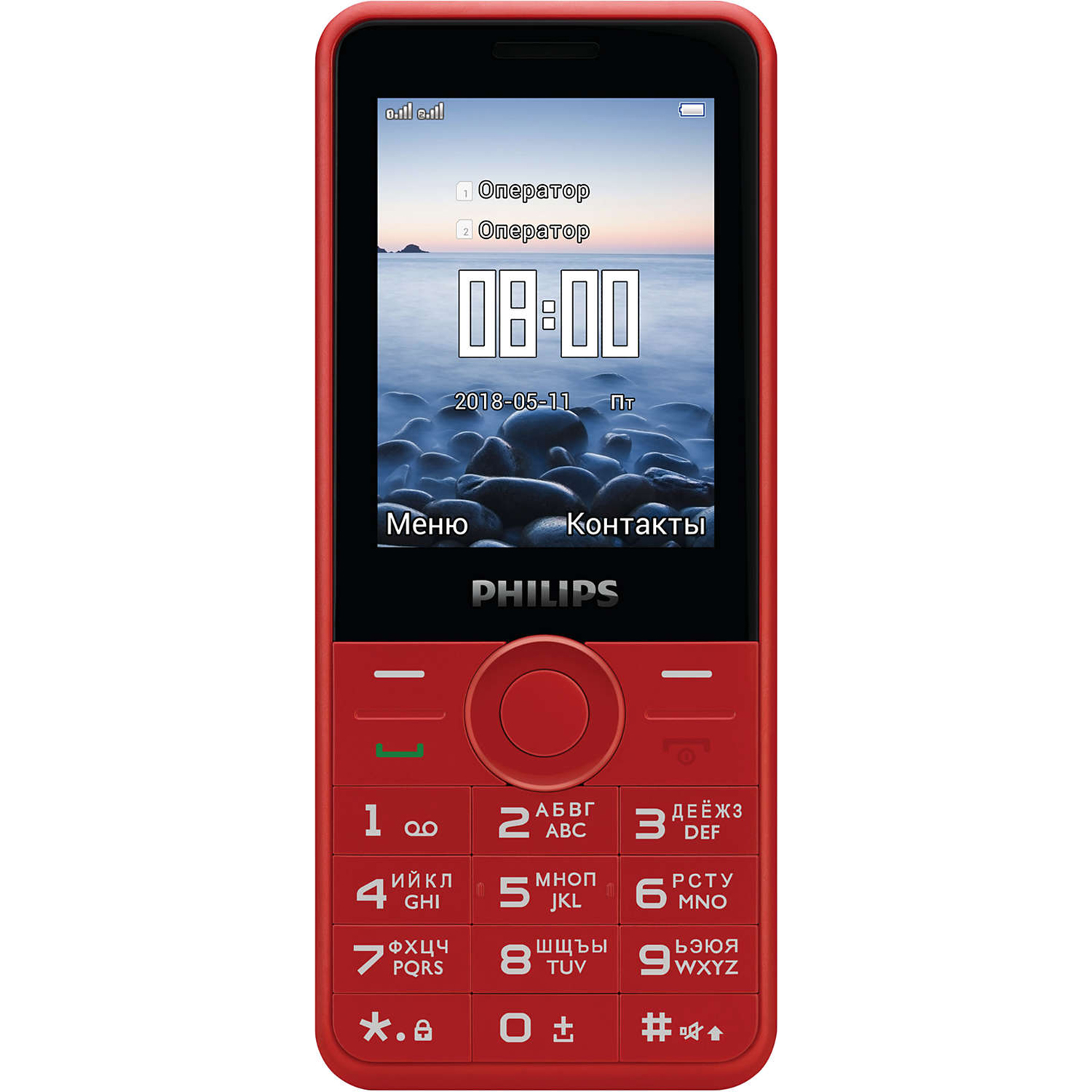 Xenium e168. Philips Xenium e168. Philips Xenium e110. Телефон Philips Xenium e169. Philips e169 красный.
